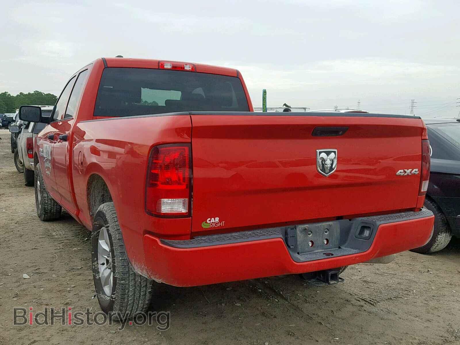 2017 RAM 1500 ST - VIN: 1C6RR7FG2HS559437 - Фото 3