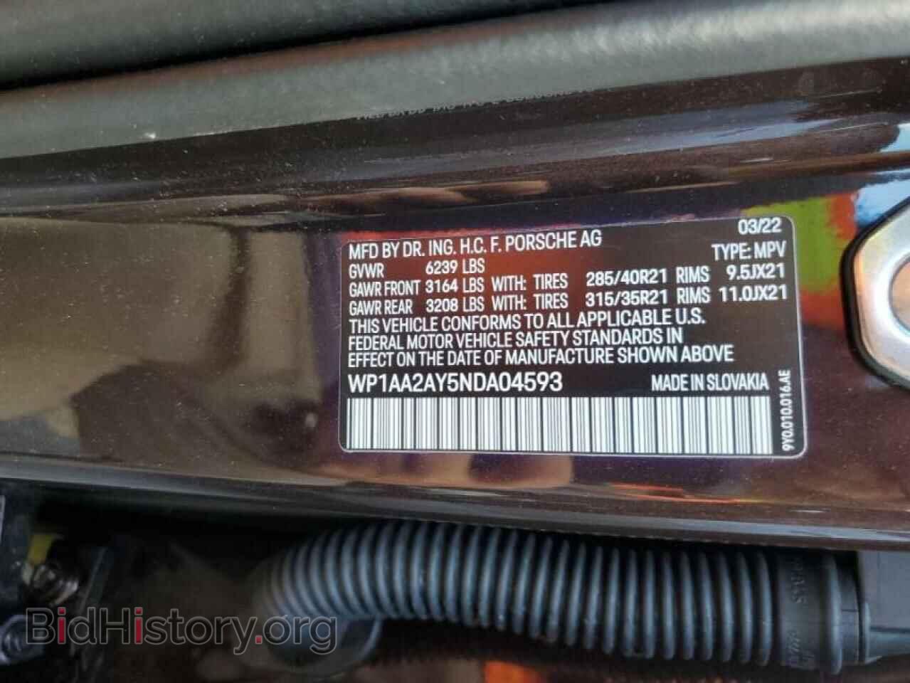 Фотография WP1AA2AY5NDA04593 - PORSCHE CAYENNE 2022