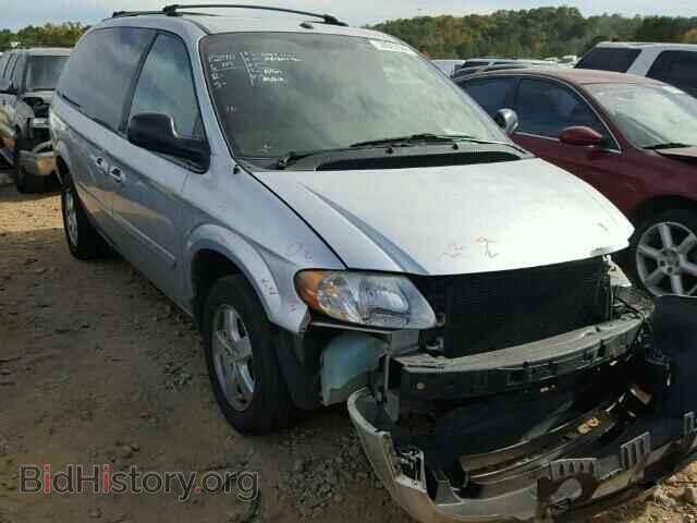 Фотография 2D8GP44L37R205173 - DODGE CARAVAN 2007