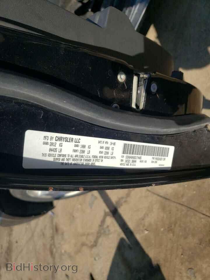 2009 DODGE CALIBER - VIN: 1B3HB48A69D174485 - Фото 10