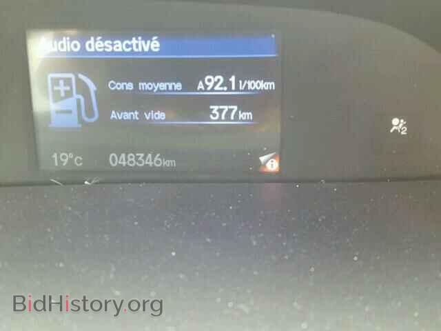 2013 HONDA CIVIC - VIN: 2HGFB2F40DH004515 - Фото 8