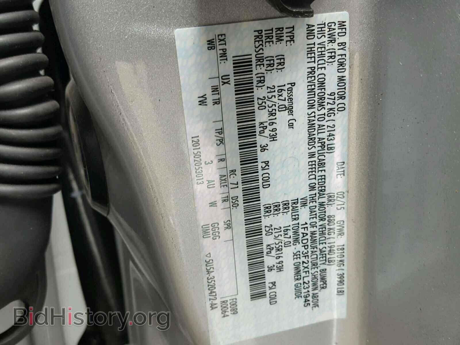 2015 FORD FOCUS - VIN: 1FADP3F2XFL231945 - Фото 10