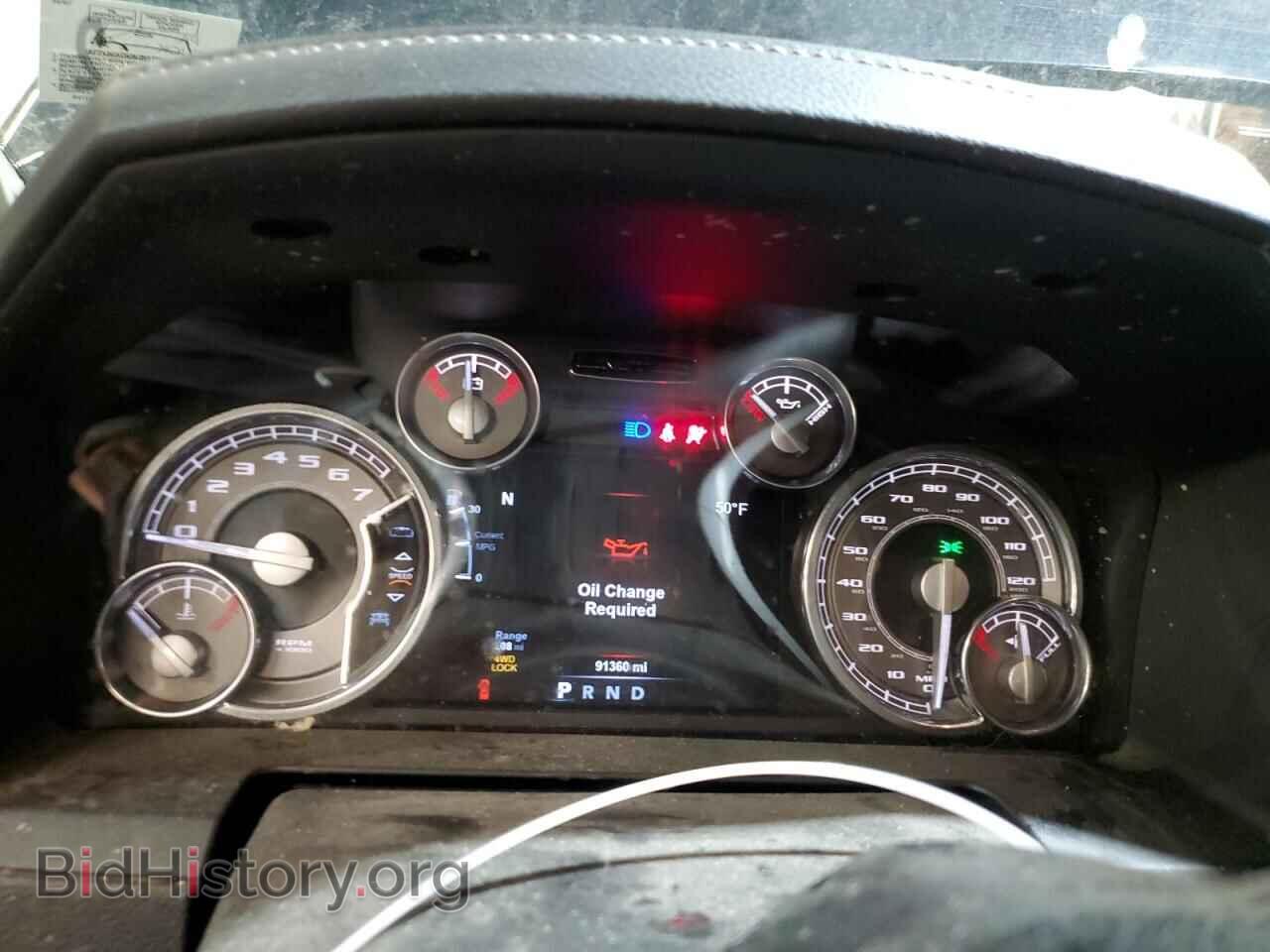2015 RAM 1500 - VIN: 1C6RR7PT5FS546593 - Фото 9