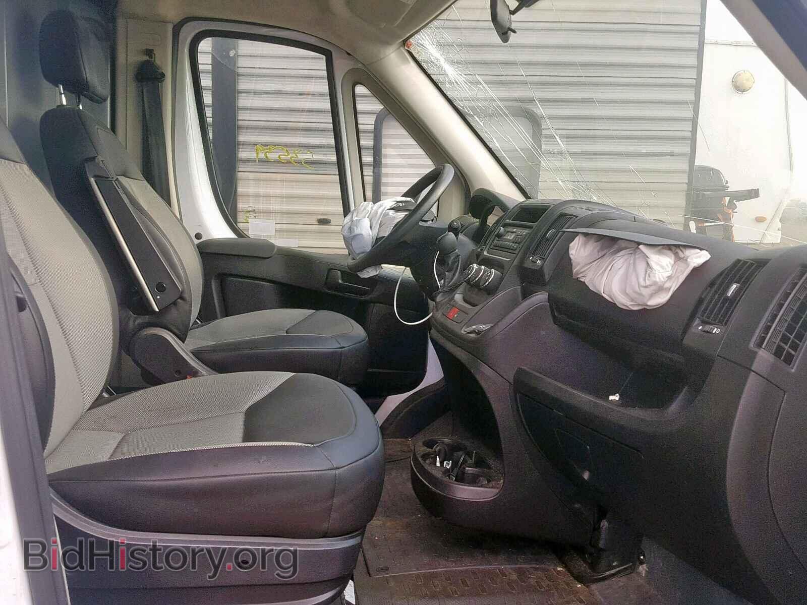 2017 RAM PROMASTER - VIN: 3C6TRVAG8HE526401 - Фото 5