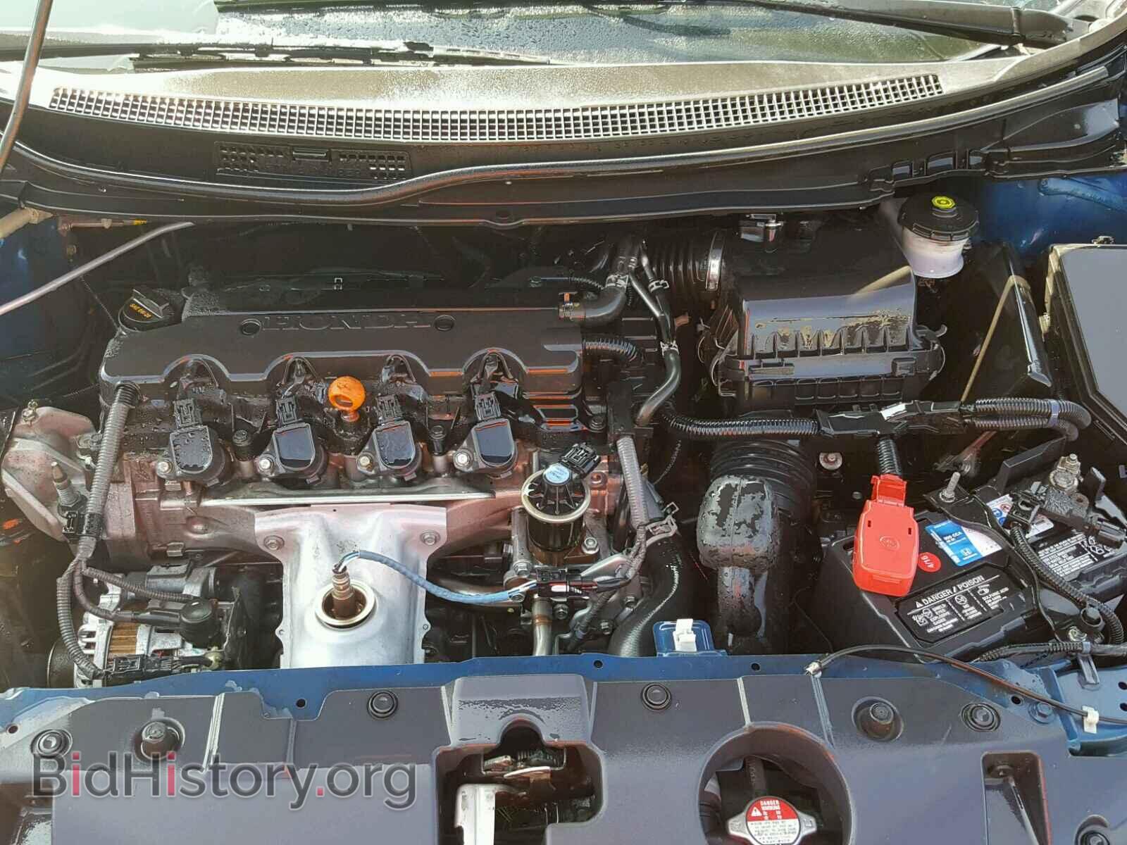 Фотография 19XFB2F53EE073963 - HONDA CIVIC 2014