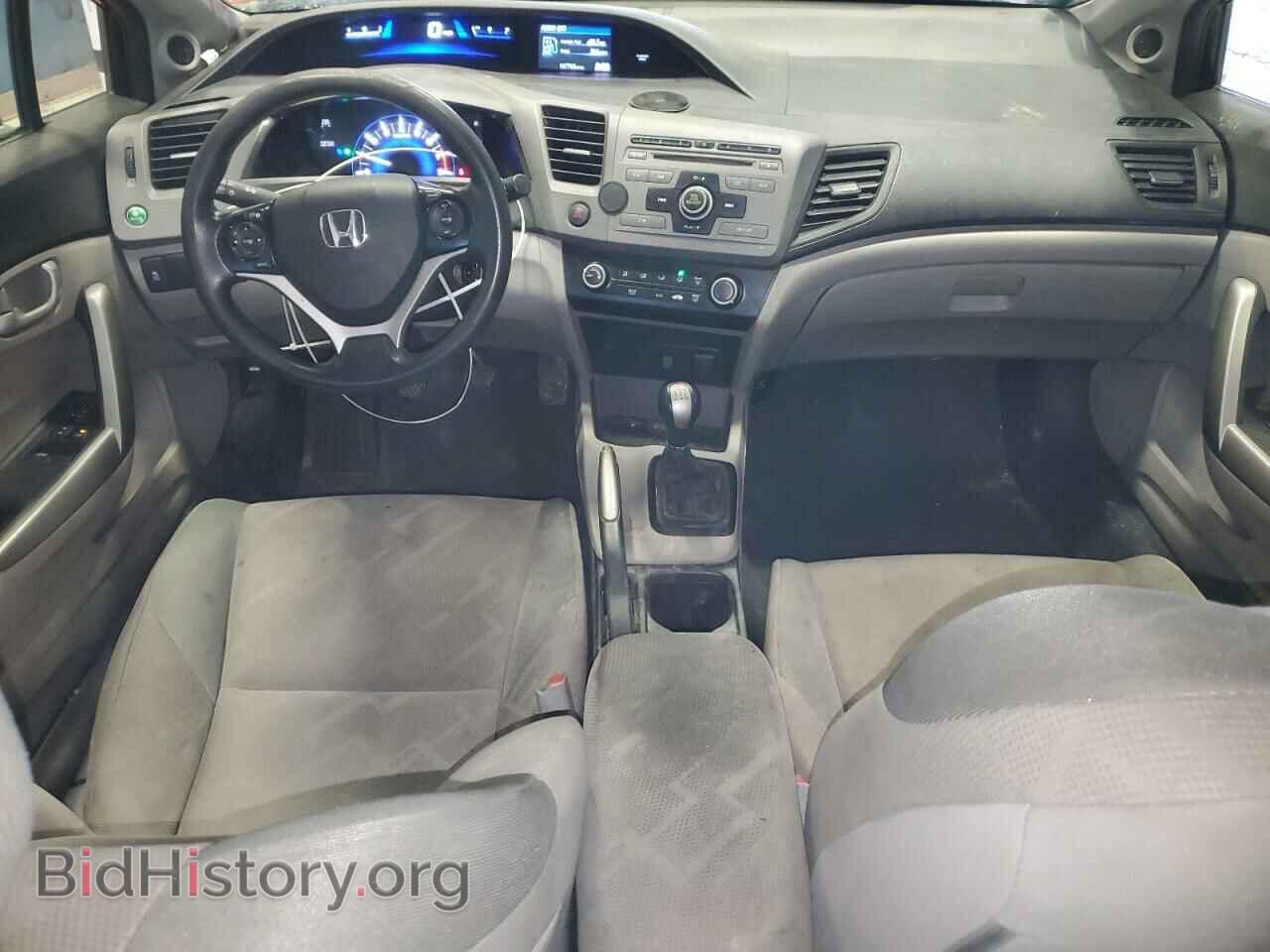 2012 HONDA CIVIC - VIN: 2HGFG3A50CH523991 - Фото 8