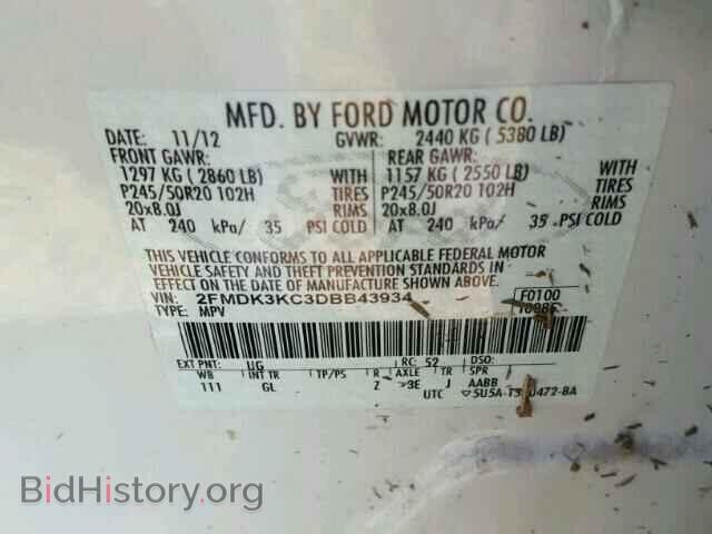 2013 FORD EDGE - VIN: 2FMDK3KC3DBB43934 - Photo 10