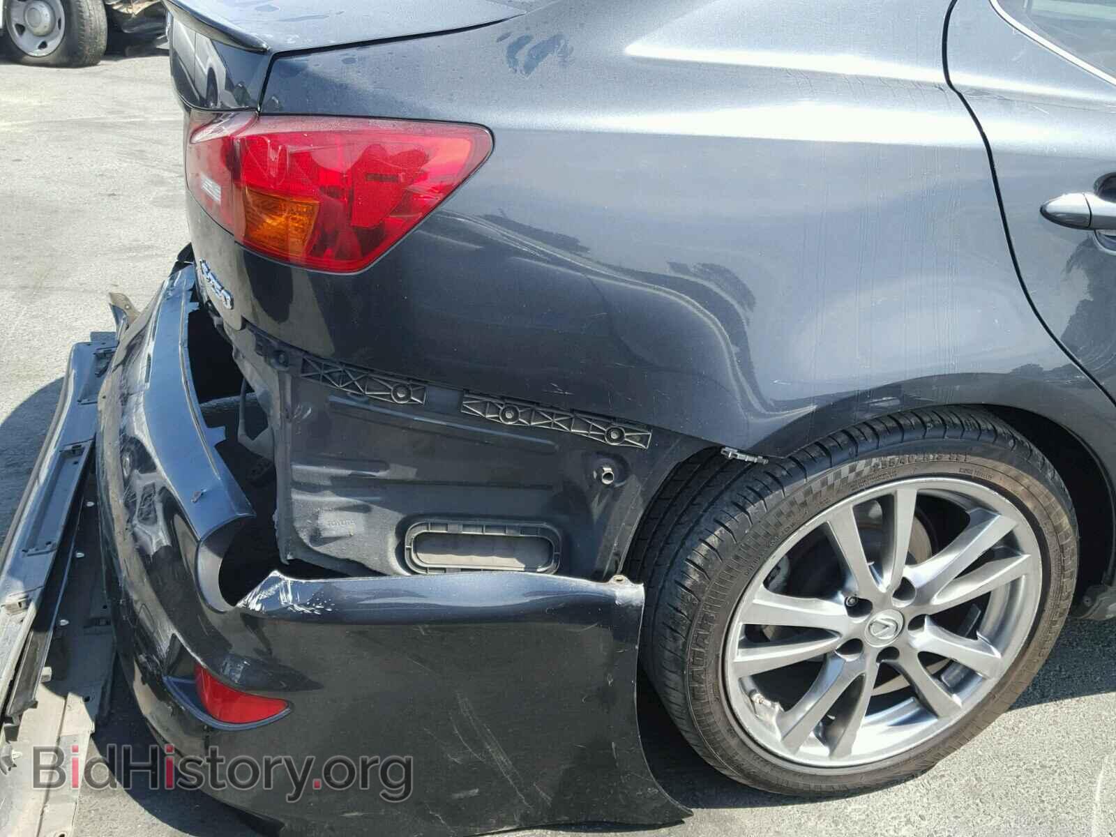 2008 LEXUS IS250 - VIN: JTHBK262685052205 - Фото 9
