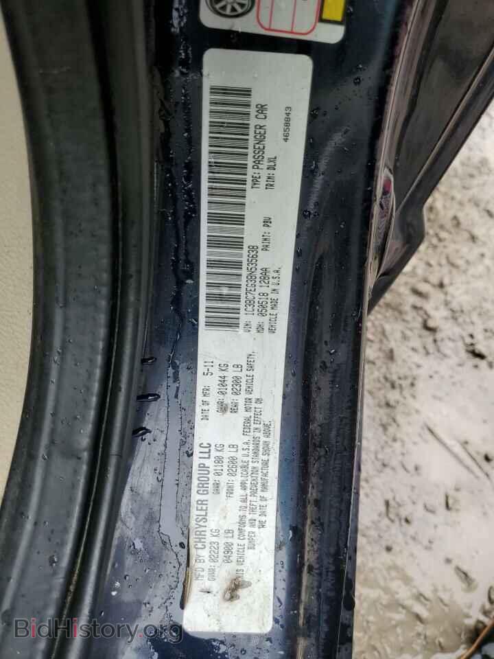 2011 CHRYSLER 200 - VIN: 1C3BC7EG3BN535638 - Фото 12