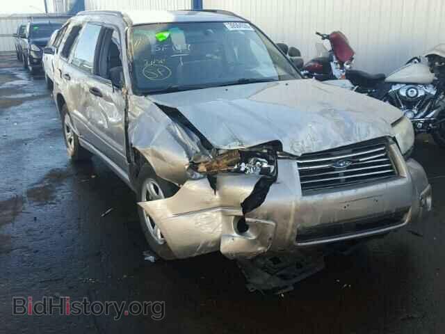 Фотография JF1SG63647H729868 - SUBARU FORESTER 2007