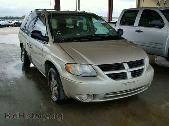 Photo 2D4GP44L45R313235 - DODGE CARAVAN 2005
