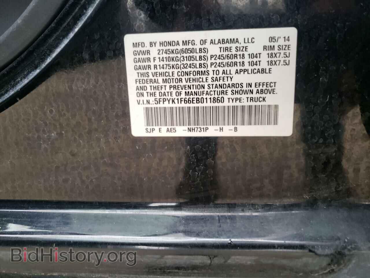 2014 HONDA RIDGELINE - VIN: 5FPYK1F66EB011860 - Фото 10