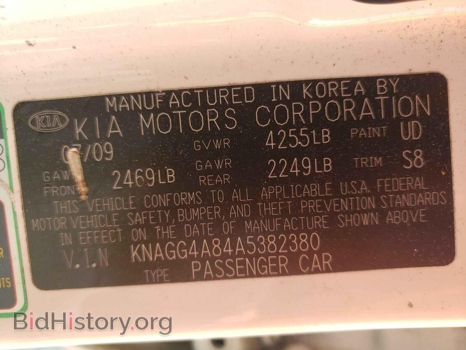 2010 KIA OPTIMA - VIN: KNAGG4A84A5382380 - Фото 10