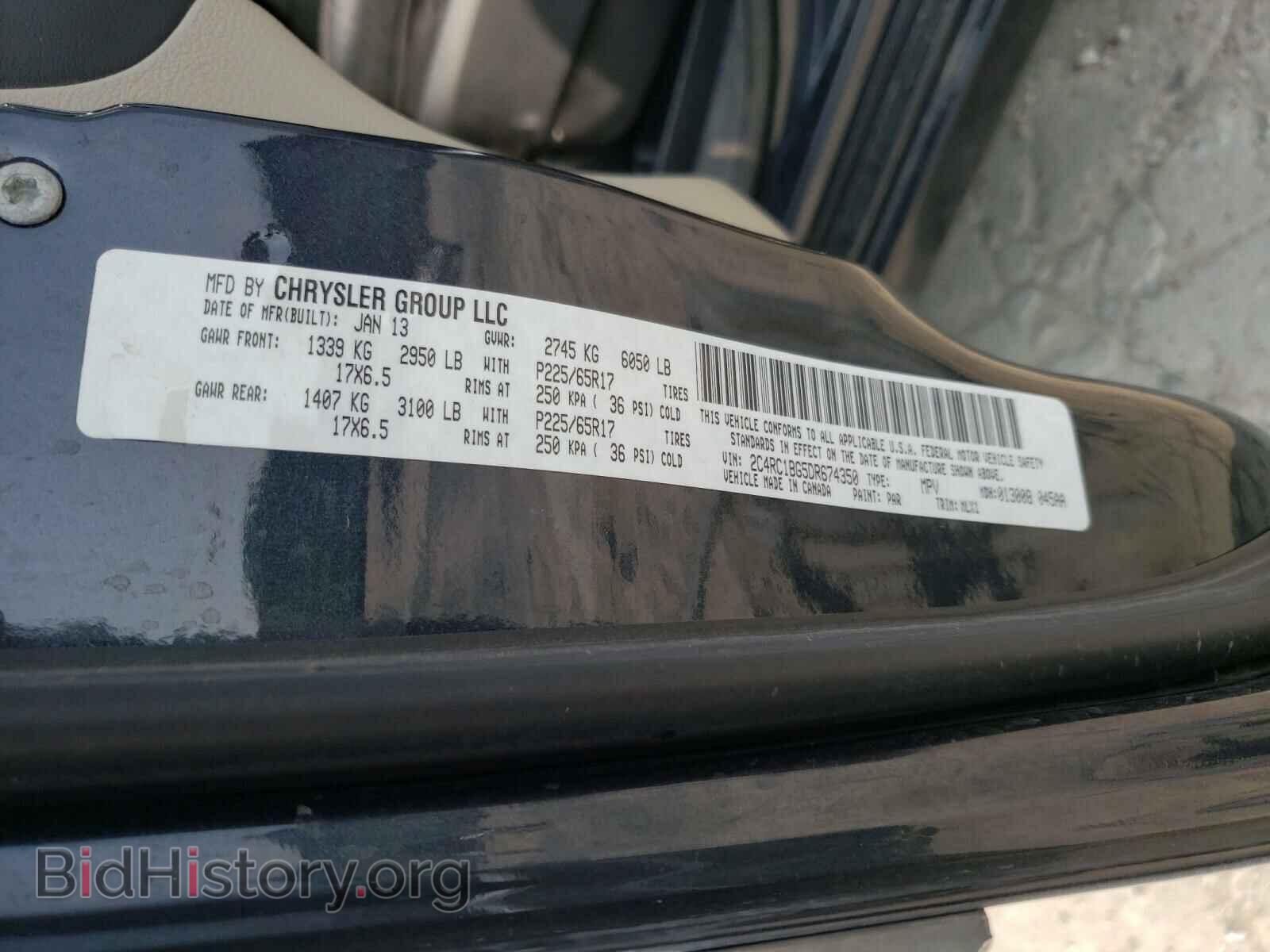2013 CHRYSLER MINIVAN - VIN: 2C4RC1BG5DR674350 - Photo 10