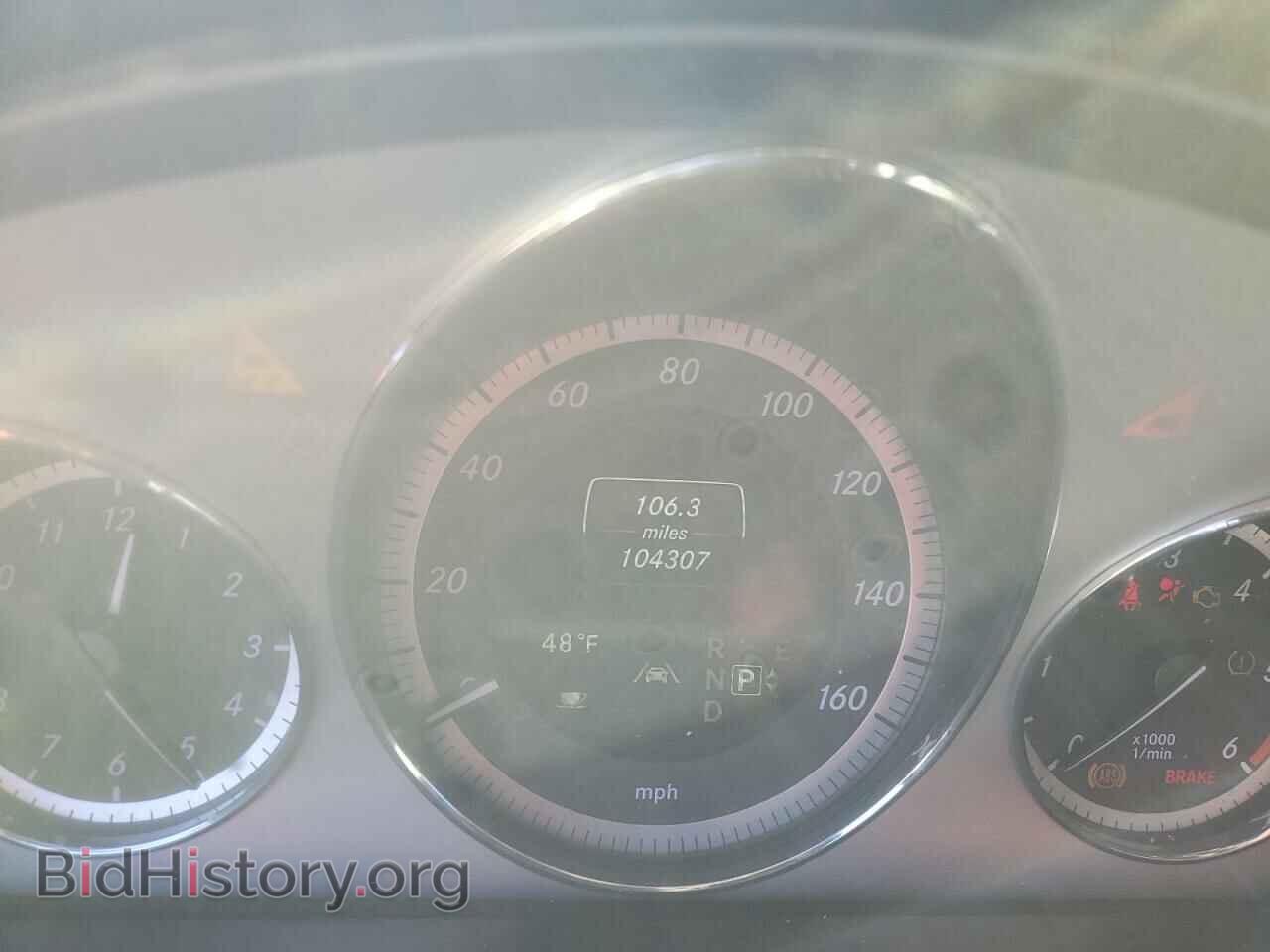 2013 MERCEDES-BENZ E-CLASS - VIN: WDDHF2EB7DA718562 - Фото 9
