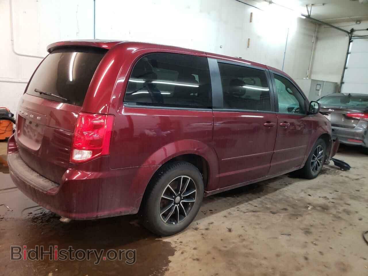 2017 DODGE CARAVAN - VIN: 2C4RDGCG9HR830085 - Фото 3