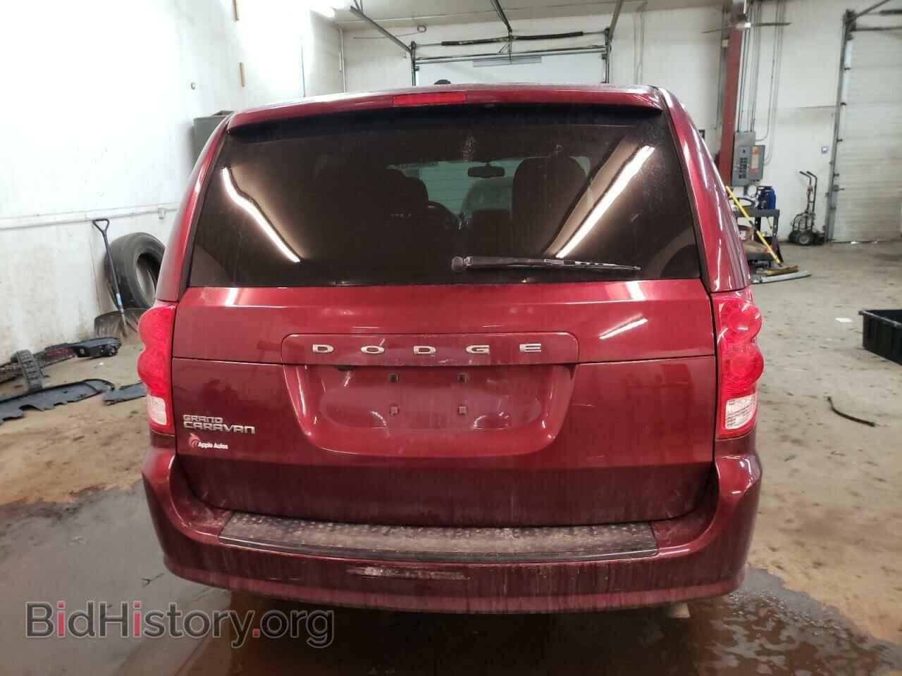 2017 DODGE CARAVAN - VIN: 2C4RDGCG9HR830085 - Фото 6