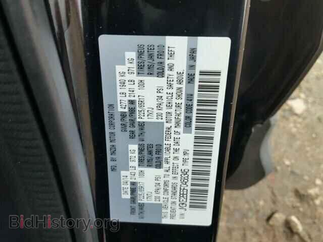 2015 MAZDA CX-5 - VIN: JM3KE2BE6F0468345 - Фото 10