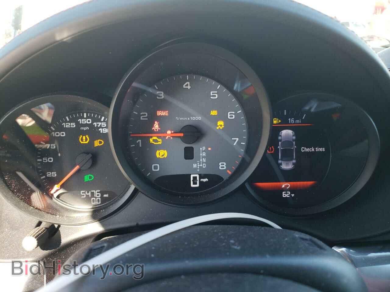 2022 PORSCHE BOXSTER - VIN: WP0CB2A8XNS221303 - Фото 9