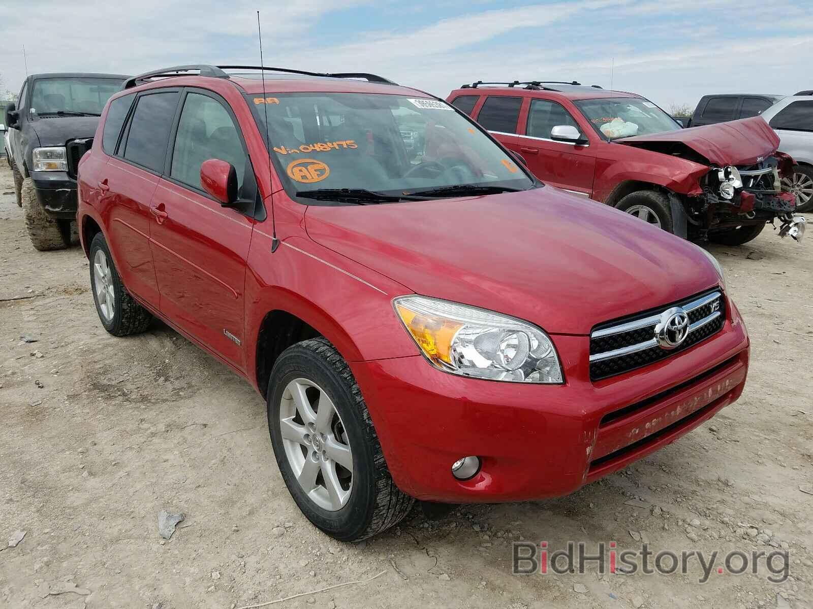 Photo JTMBK31V086048475 - TOYOTA RAV4 2008