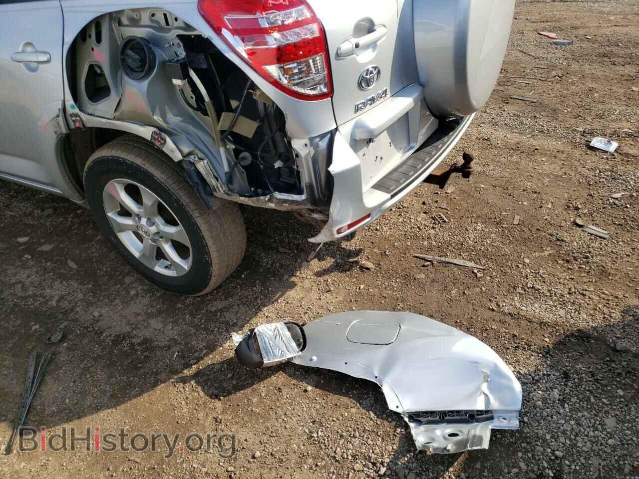 2011 TOYOTA RAV4 - VIN: 2T3DK4DV7BW038977 - Фото 9