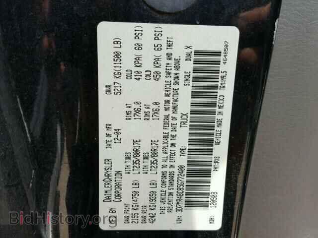 2005 DODGE RAM 3500 - VIN: 3D7MR48C85G772400 - Фото 10