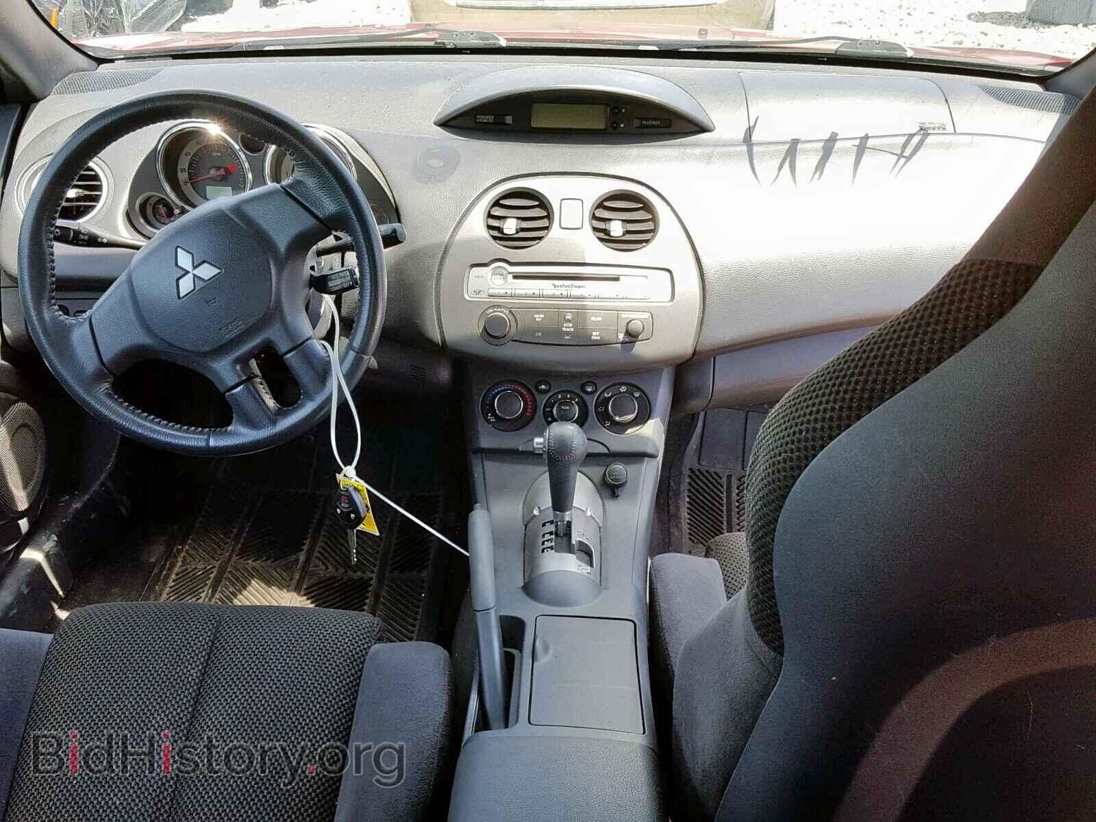 2008 MITSUBISHI ECLIPSE - VIN: 4A3AL25F48E004634 - Фото 9