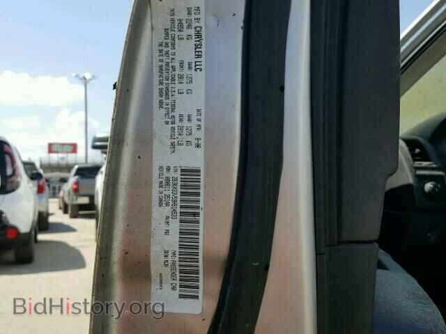 2009 DODGE CHARGER - VIN: 2B3KA33V59H514533 - Фото 10