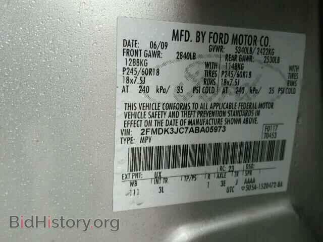 2010 FORD EDGE - VIN: 2FMDK3JC7ABA05973 - Фото 10