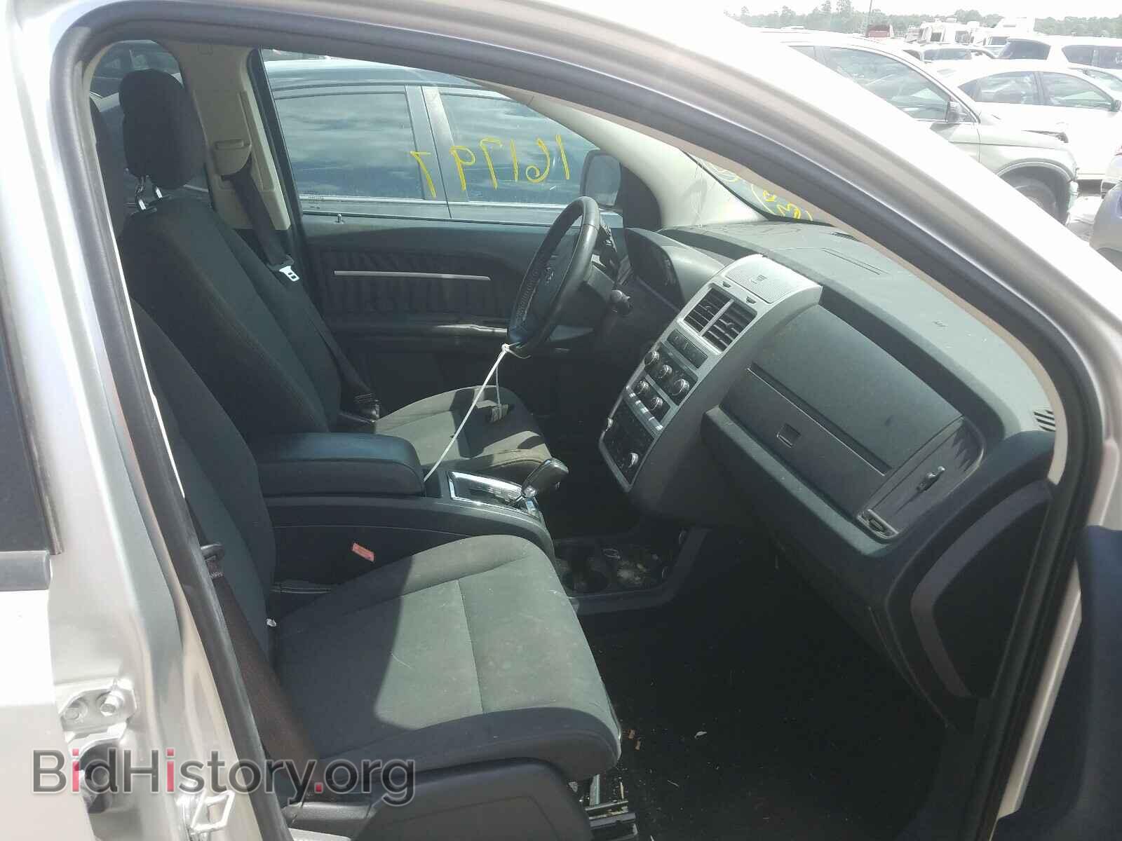 2010 DODGE JOURNEY - VIN: 3D4PG5FV5AT195319 - Фото 5