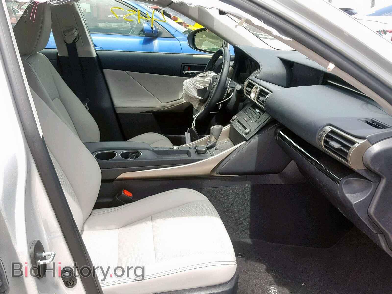 2015 LEXUS IS 250 - VIN: JTHBF1D29F5067263 - Photo 5