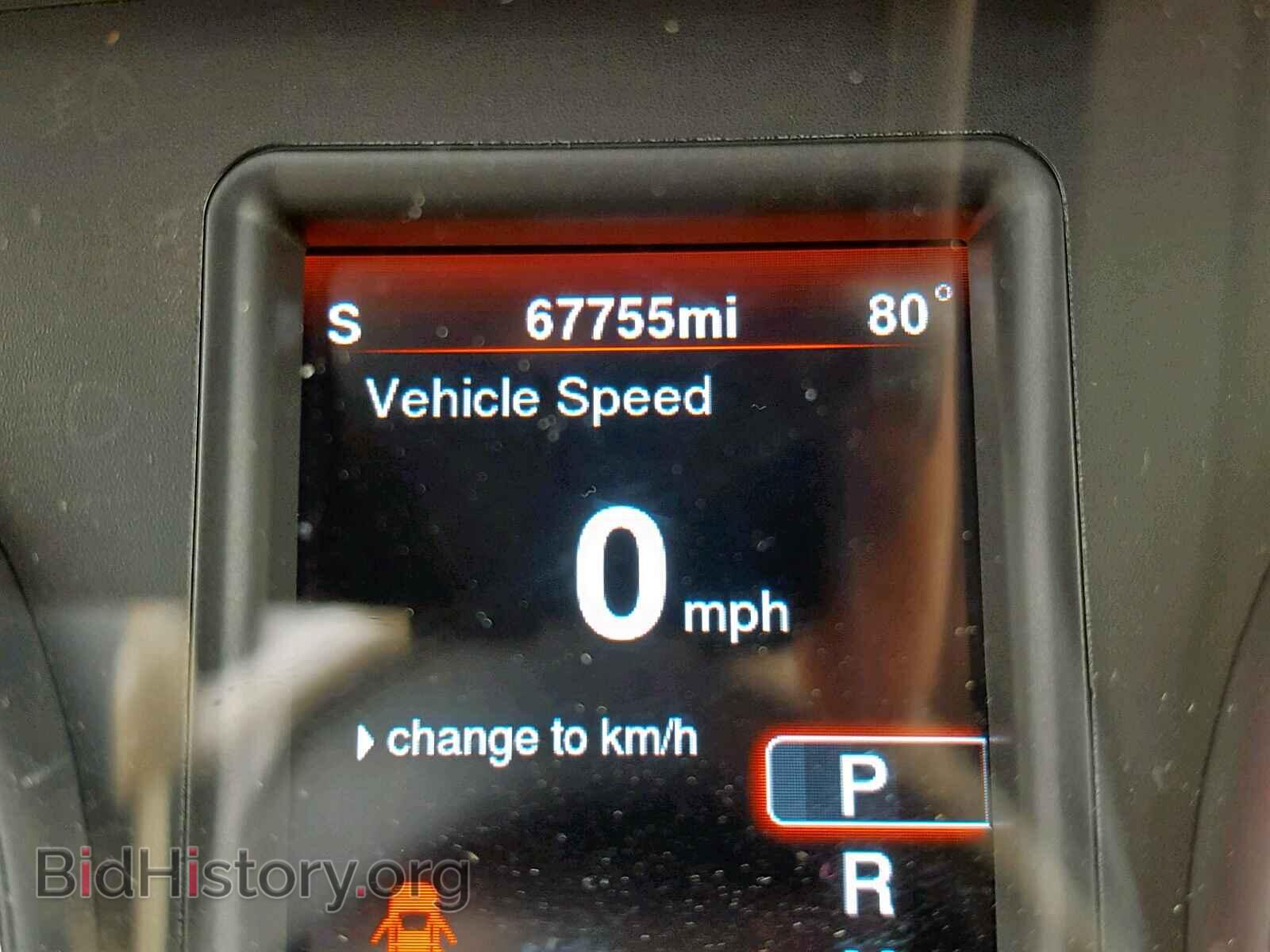 2013 DODGE CHARGER - VIN: 2C3CDXDT9DH503465 - Фото 8