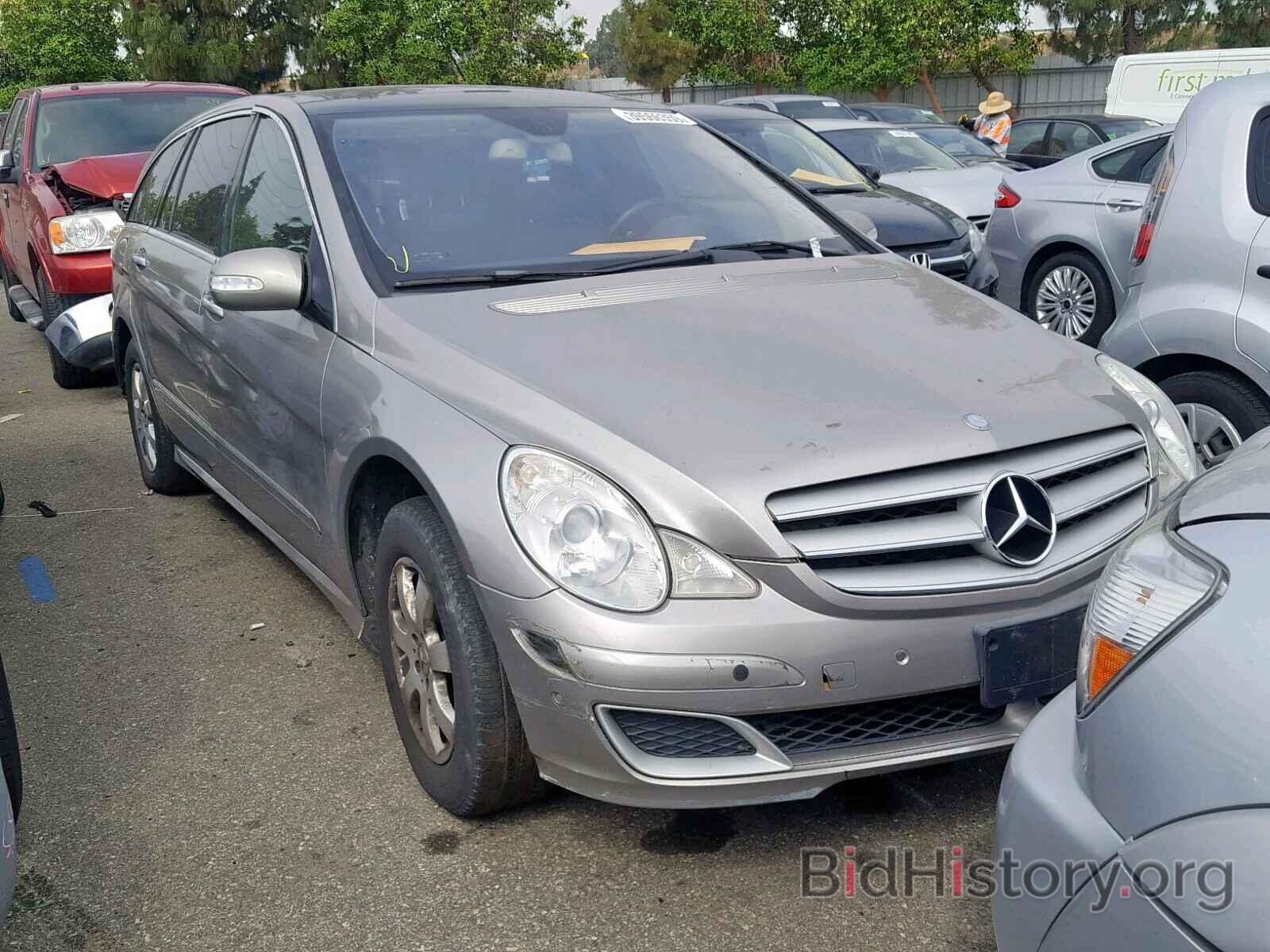 Photo 4JGCB65E57A049189 - MERCEDES-BENZ R 350 2007