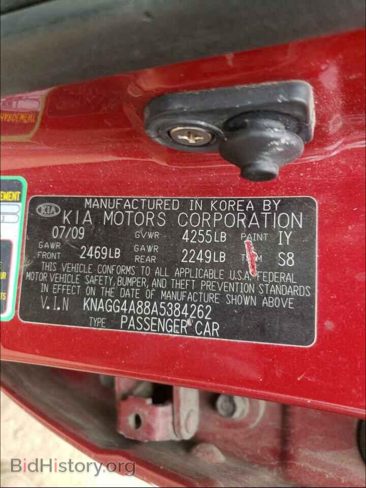 2010 KIA OPTIMA - VIN: KNAGG4A88A5384262 - Фото 10