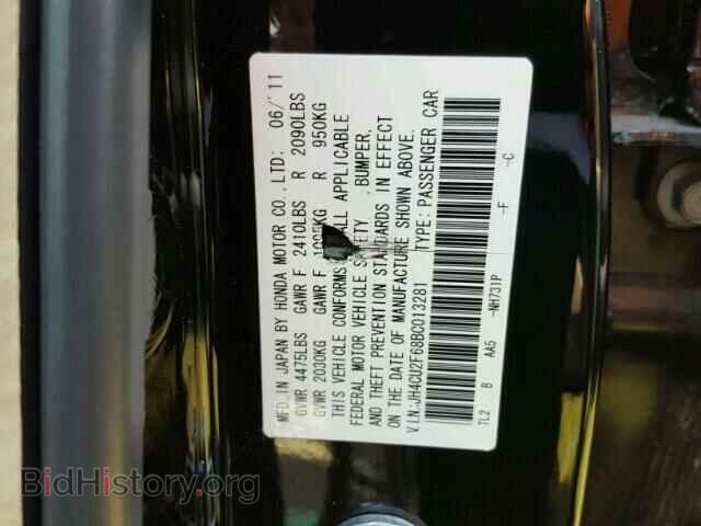 2011 ACURA TSX - VIN: JH4CU2F68BC013281 - Фото 10