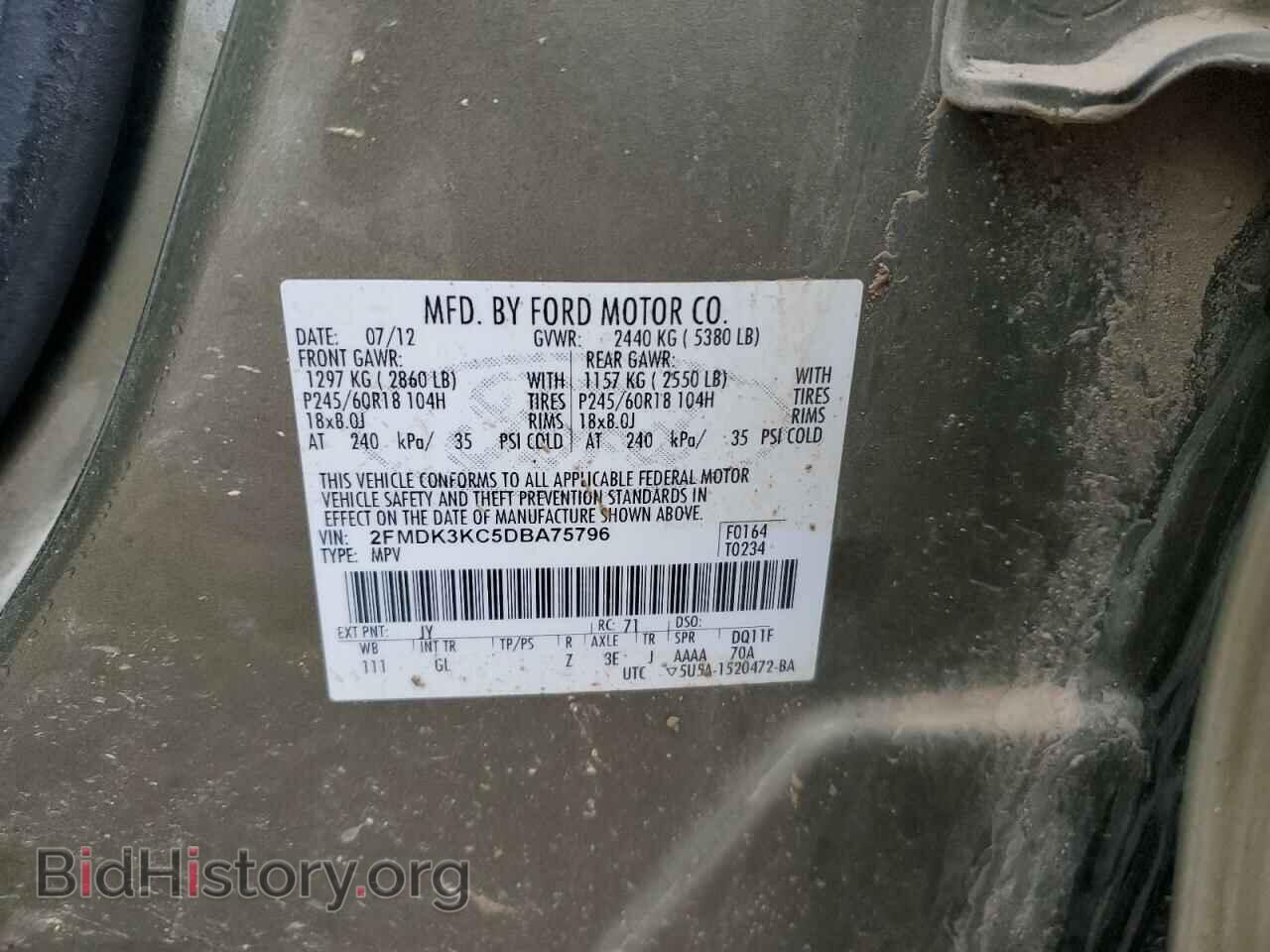 2013 FORD EDGE - VIN: 2FMDK3KC5DBA75796 - Photo 12