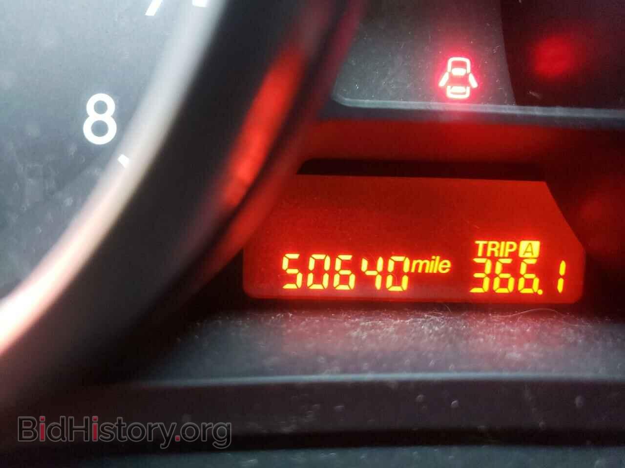2014 MAZDA 5 - VIN: JM1CW2BL4E0175860 - Фото 6