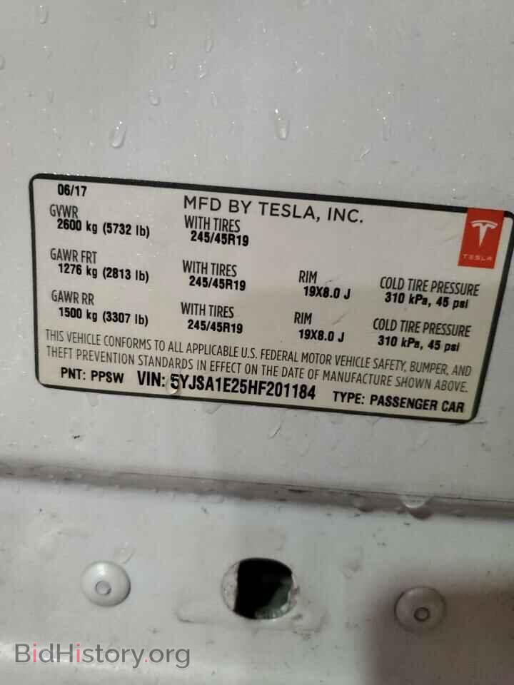 2017 TESLA MODEL S - VIN: 5YJSA1E25HF201184 - Фото 13
