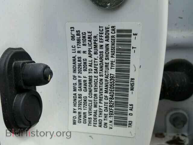 2013 HONDA CIVIC - VIN: 19XFB2F84DE055397 - Фото 10