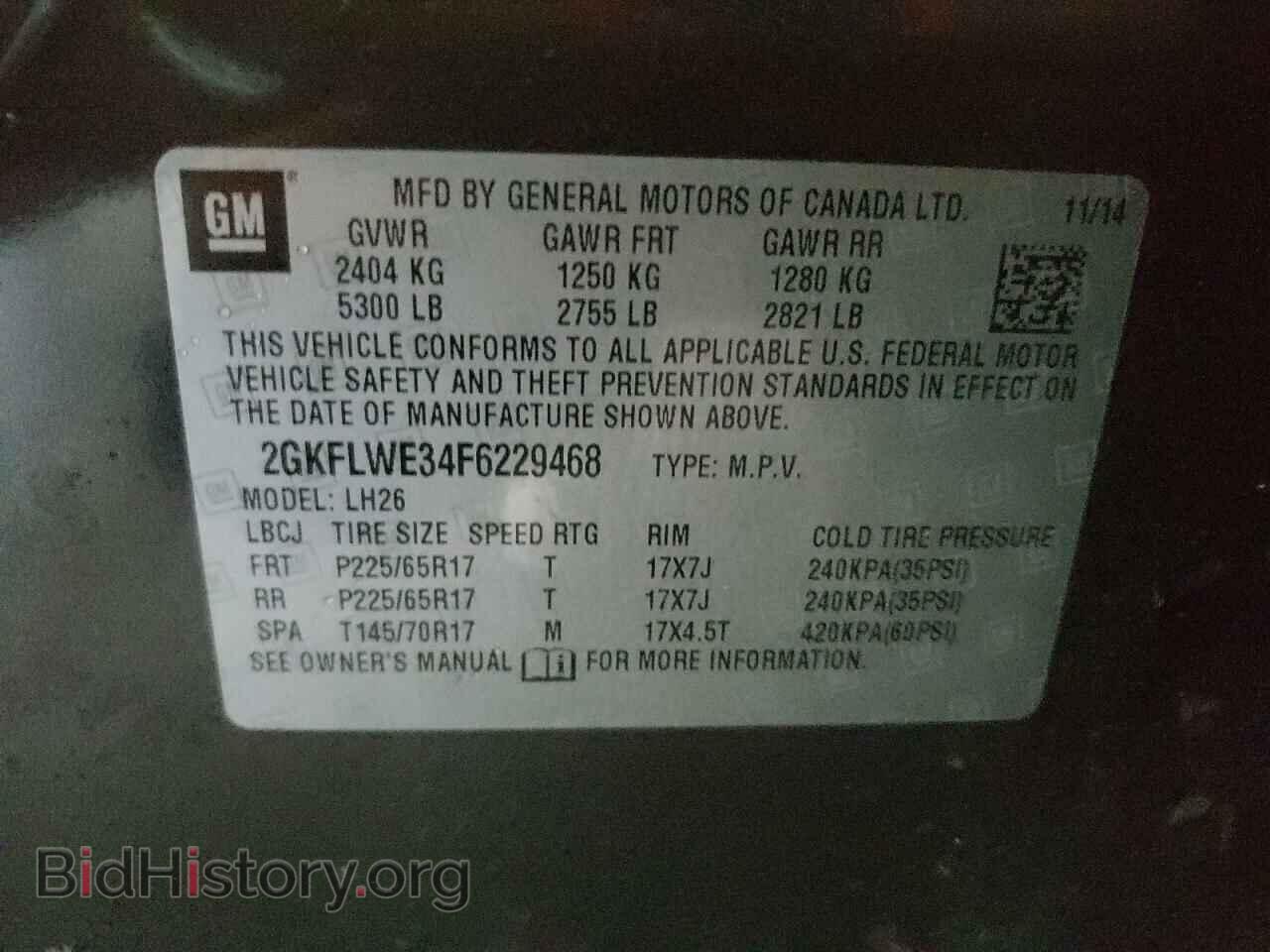 2015 GMC TERRAIN - VIN: 2GKFLWE34F6229468 - Фото 10