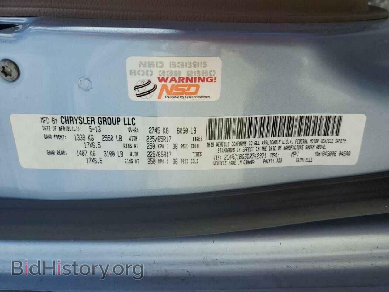 2013 CHRYSLER MINIVAN - VIN: 2C4RC1BG5DR742971 - Фото 14