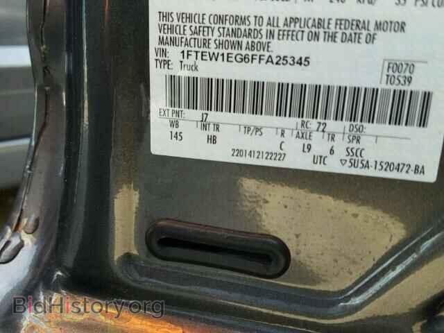 2015 FORD F150 - VIN: 1FTEW1EG6FFA25345 - Фото 9