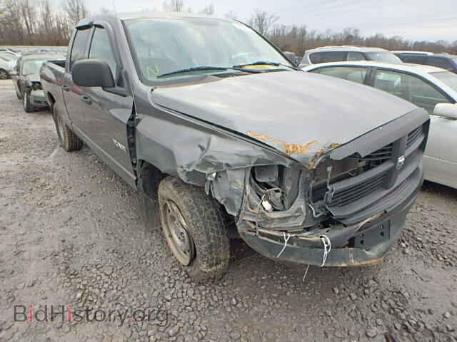 Фотография 1D7HA18N58S521498 - DODGE RAM 1500 2008