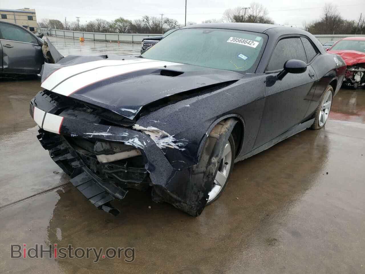 2011 DODGE CHALLENGER - VIN: 2B3CJ4DG5BH570925 - Фото 2