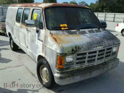 1993 Dodge RAM VAN RAM Van B2, white — VIN 2B7HB21X8PK503398, Copart