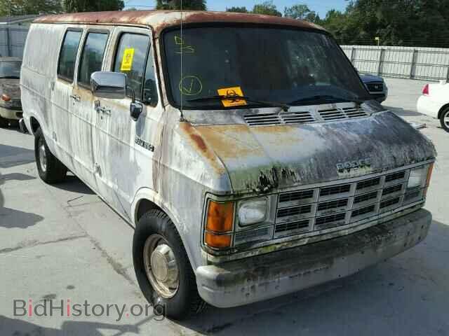 1993 Dodge RAM VAN RAM Van B2 (VIN 2B7HB21X8PK503398) — photo 1 of 10, Copart, damage: undercarriage