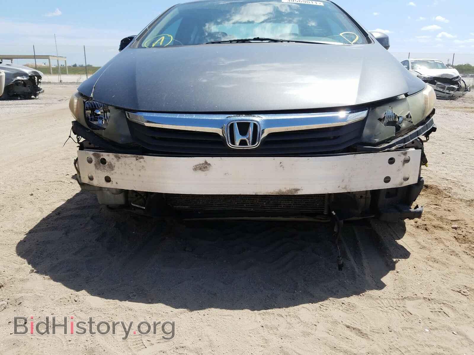 2012 HONDA CIVIC - VIN: 19XFB2F87CE058776 - Фото 9