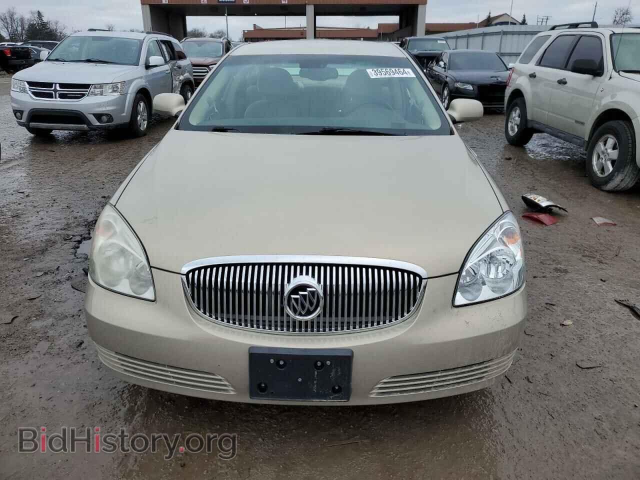 2009 BUICK LUCERNE - VIN: 1G4HP57139U104462 - Фото 5