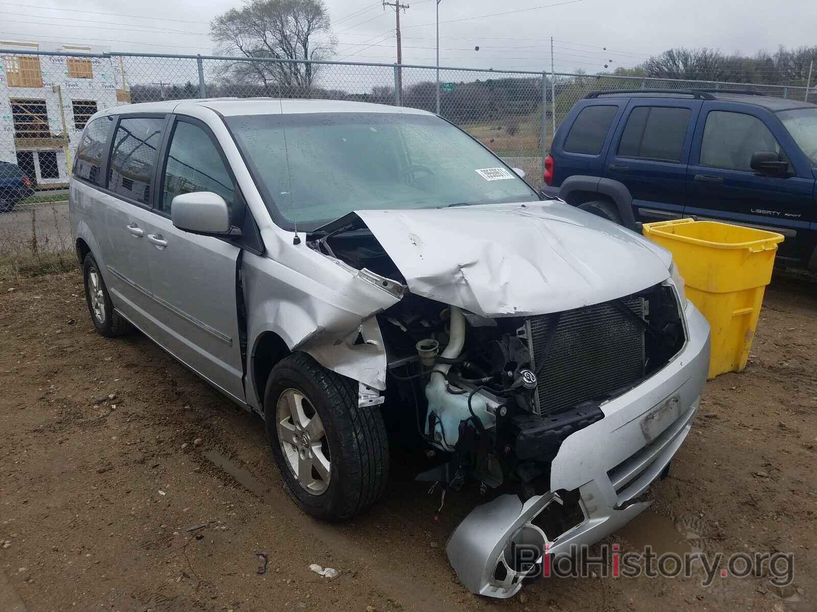 Photo 1D8HN54P38B179905 - DODGE GRAND CARA 2008