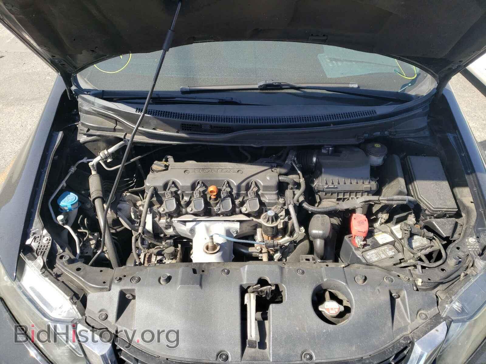 2014 HONDA CIVIC - VIN: 19XFB2F83EE224570 - Фото 7